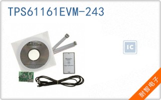 TPS61161EVM-243��ͼƬ