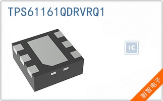TPS61161QDRVRQ1