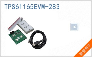 TPS61165EVM-283