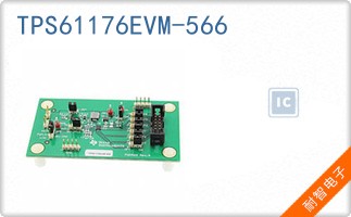 TPS61176EVM-566