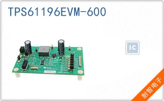 TPS61196EVM-600