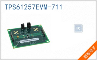 TPS61257EVM-711