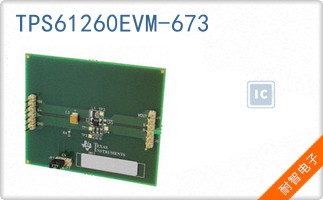 TPS61260EVM-673