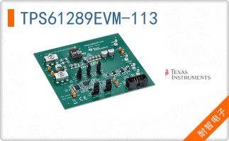TPS61289EVM-113