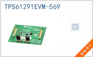 TPS61291EVM-569
