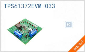 TPS61372EVM-033