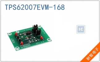 TPS62007EVM-168