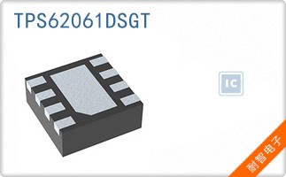 TPS62061DSGT