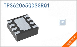 TPS62065QDSGRQ1