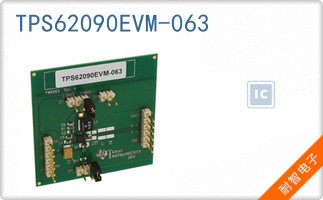 TPS62090EVM-063