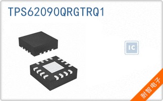 TPS62090QRGTRQ1