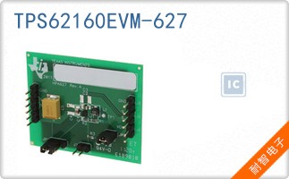 TPS62160EVM-627