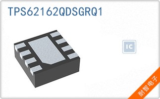 TPS62162QDSGRQ1