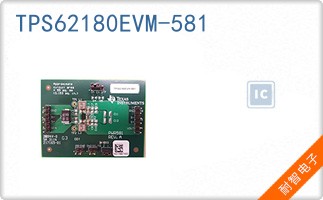 TPS62180EVM-581