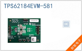TPS62184EVM-581