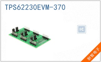 TPS62230EVM-370