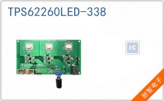 TPS62260LED-338
