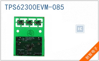 TPS62300EVM-085
