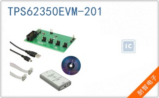 TPS62350EVM-201