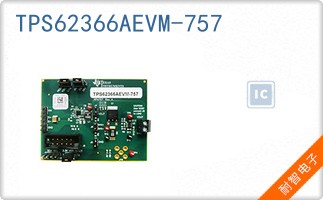 TPS62366AEVM-757