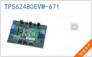 TPS62480EVM-671