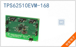 TPS62510EVM-168