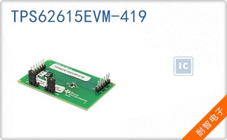 TPS62615EVM-419