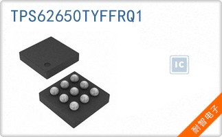 TPS62650TYFFRQ1