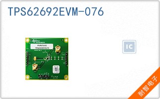 TPS62692EVM-076