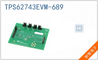 TPS62743EVM-689