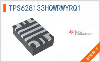 TPS628133HQWRWYRQ1