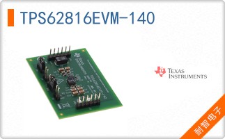 TPS62816EVM-140