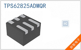 TPS62825ADMQR