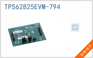 TPS62825EVM-794
