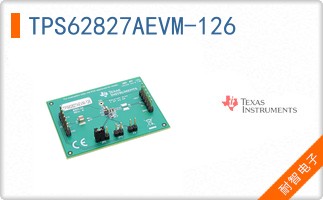 TPS62827AEVM-126