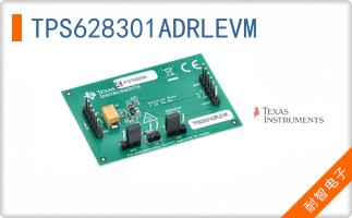 TPS628301ADRLEVM