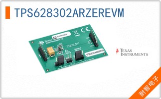 TPS628302ARZEREVM