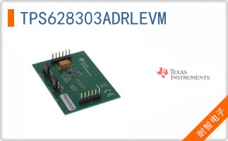 TPS628303ADRLEVM