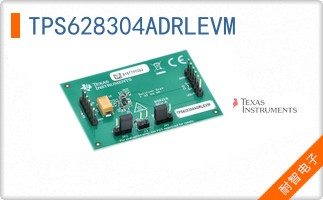TPS628304ADRLEVM