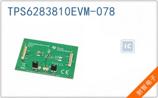 TPS6283810EVM-078