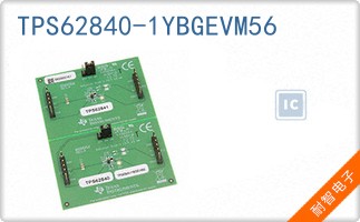 TPS62840-1YBGEVM56