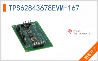TPS62843678EVM-167
