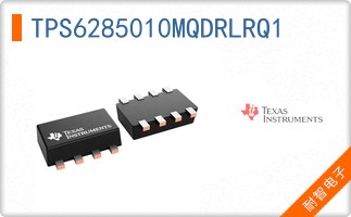 TPS6285010MQDRLRQ1