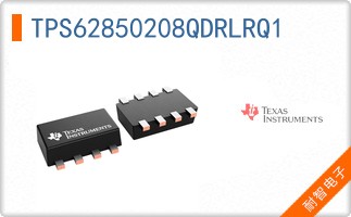 TPS62850208QDRLRQ1