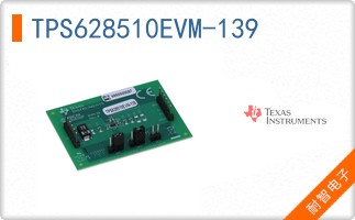TPS628510EVM-139