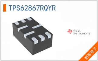 TPS62867RQYR