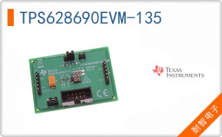 TPS628690EVM-135