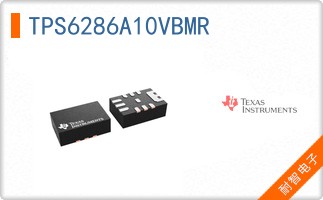 TPS6286A10VBMR