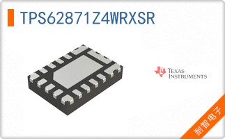 TPS62871Z4WRXSR