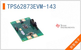 TPS62873EVM-143